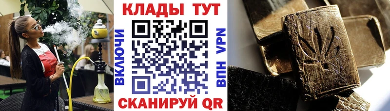 APVP Калининград