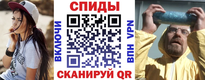 где продают наркотики  Калининград  АМФЕТАМИН Premium 