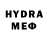 Экстази MDMA Daniels: So