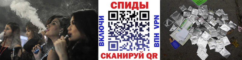 БУТИРАТ BDO 33%  Калининград 