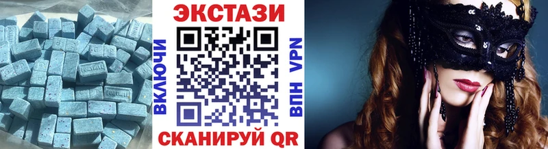 что такое наркотик  ОМГ ОМГ маркетплейс  Ecstasy TESLA  Калининград 