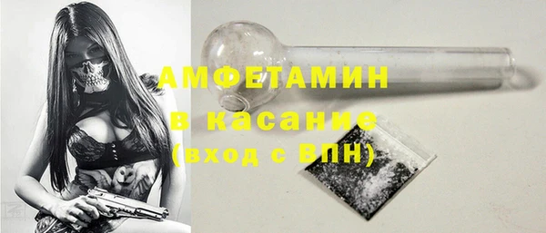 СК Яранск