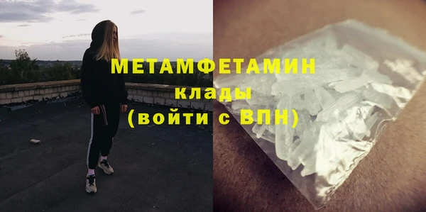 таблы Щучье