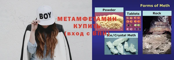 крисы Шарыпово