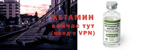 скорость Щигры