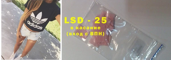 крисы Янаул