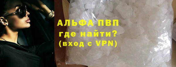 таблы Щучье