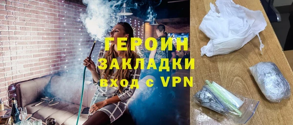 таблы Щучье
