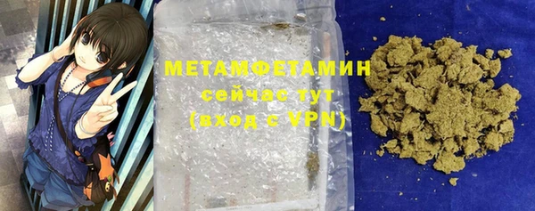 таблы Щучье