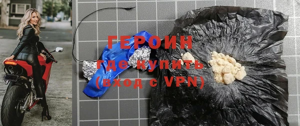 гашиш Яровое