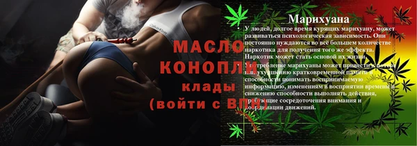 таблы Щучье