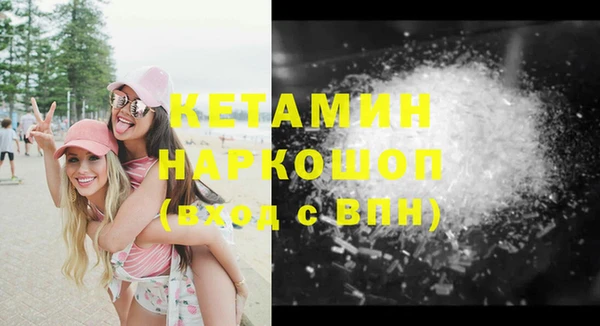 таблы Щучье