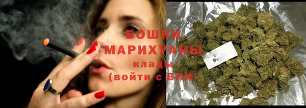 таблы Щучье