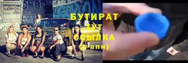 таблы Щучье